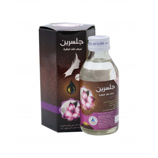 Harir Moisturizing Hair Oil With Glycerin 110 ML