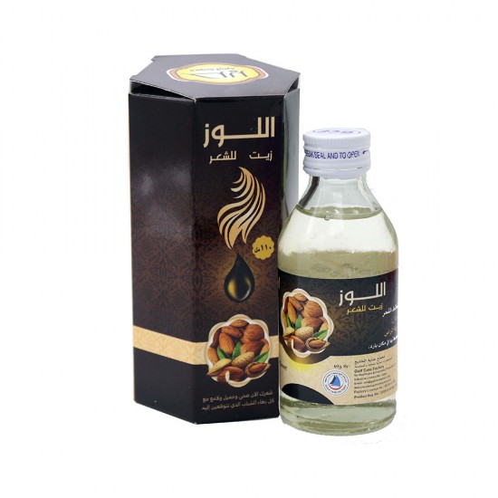 Harir Skin Smoothing Oil With Almond 110 ML