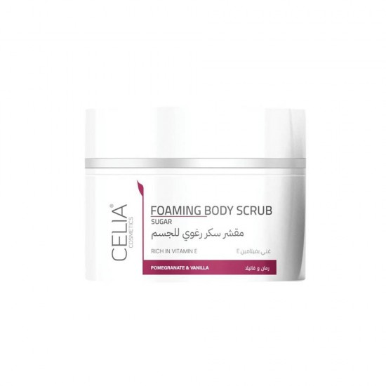 Celia Foaming Sugar Body Scrub Pomegranate And Vanilla - 400 gm