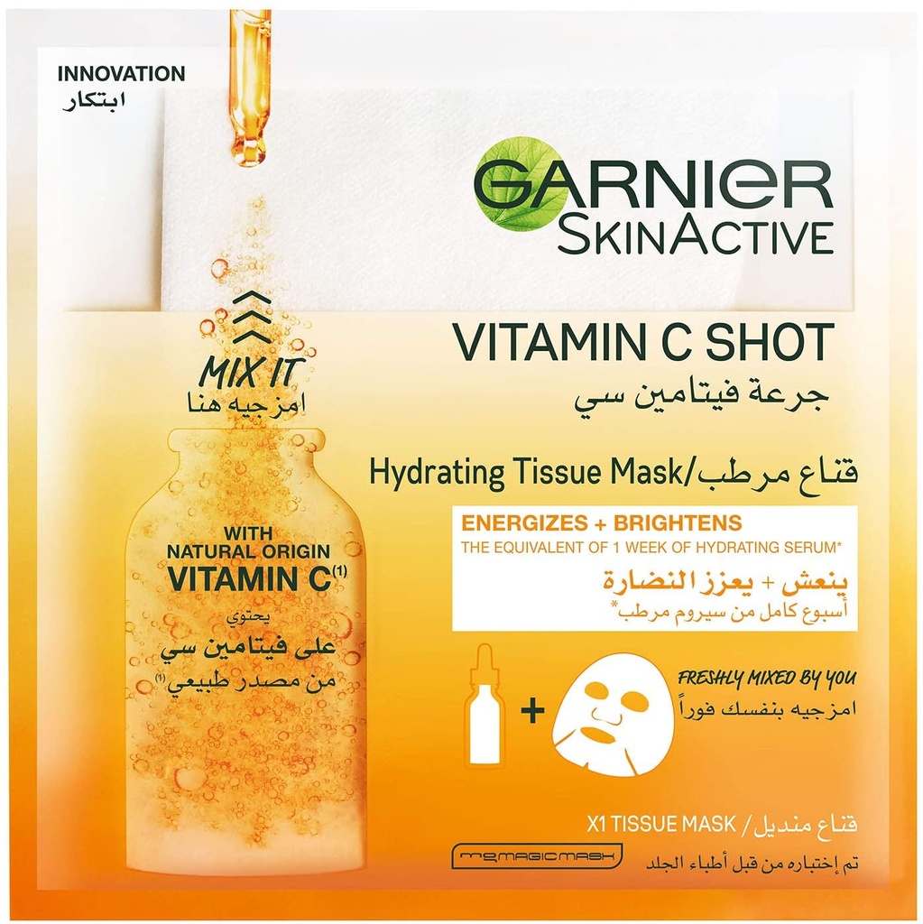 Garnier Skinactive Vitamin C Shot Fresh-mix Tissue Mask For Energizing & Brightenin 33g