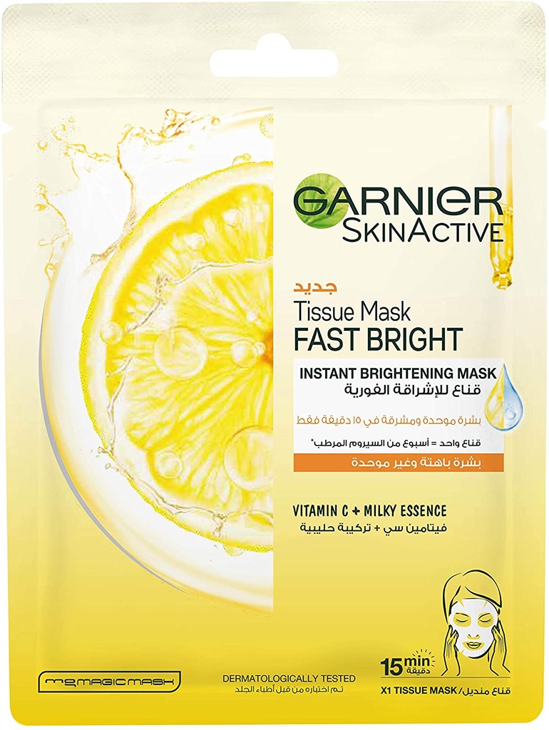 Garnier Skin Active Fast Bright Instant Brightening Tissue Mask With Vitamin C And Milky Essence 28g