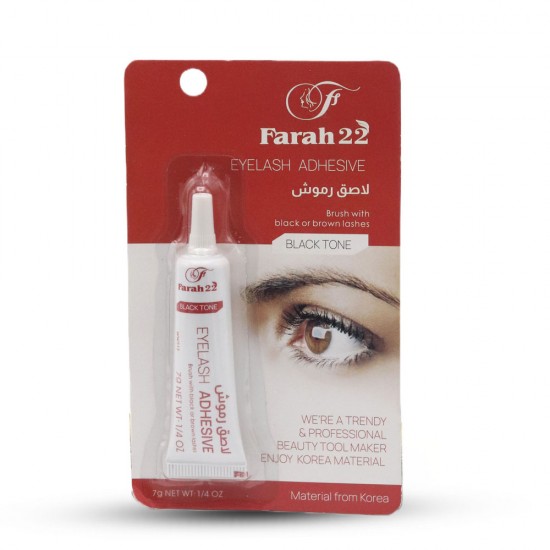 Farah 22 Black Eyelashes Glue - 7 gm