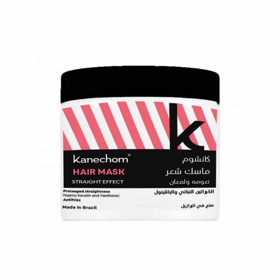 Kanechom Hair Mask Straight Effect - 350 ml