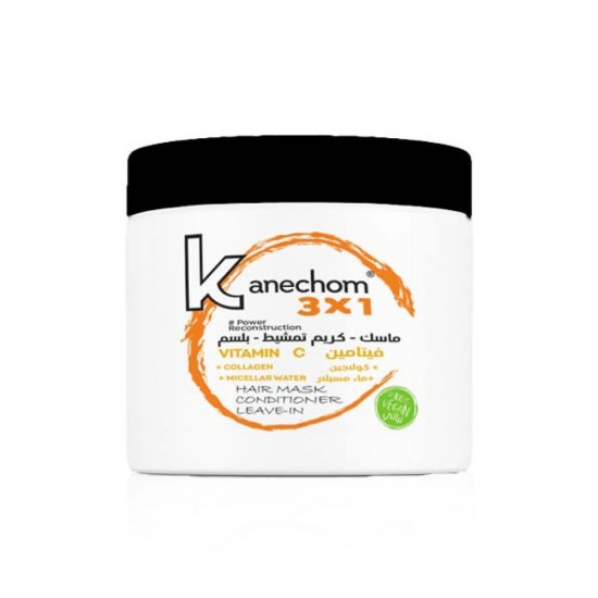 Kanchum hair mask 1*3 500 gm