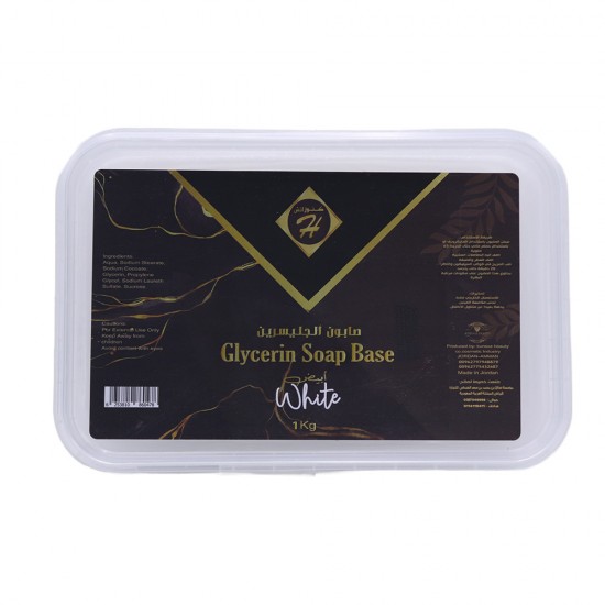 Kunooz H Glycerin Soap Base White - 1 kg