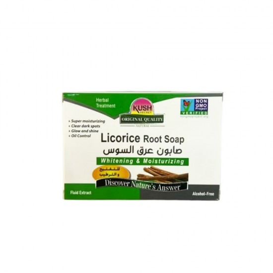 KUSH soap to Whitening & moisturize the skin with licorice -100 gm