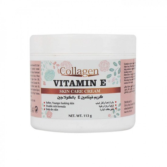 Laser White Cream Vitamin E with Collagen - 113 gm