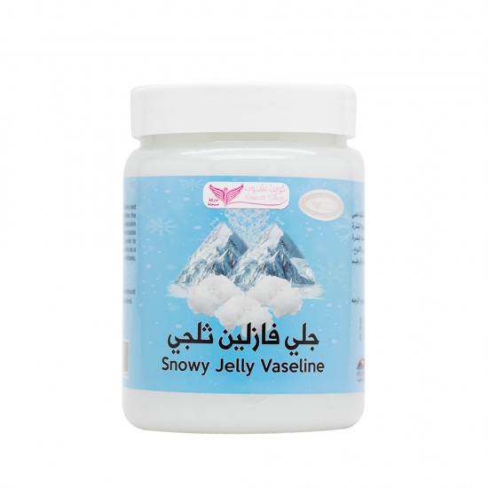 Kuwait Shop Vaseline Snow Jelly - 500 gm