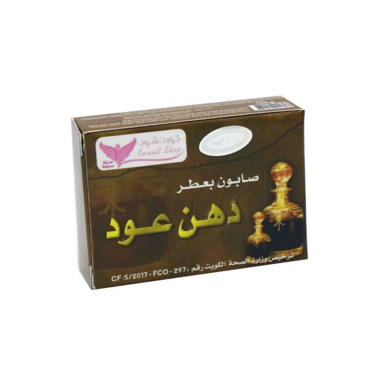 كويت شوب صابون 100 جرام بعطر دهن العود