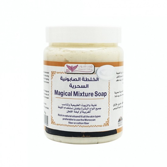 Kuwait shop Magical Mixture soap 500 gm