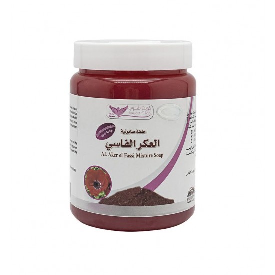 Kuwait Shop Aker Fassi Soap Mix 500 gm