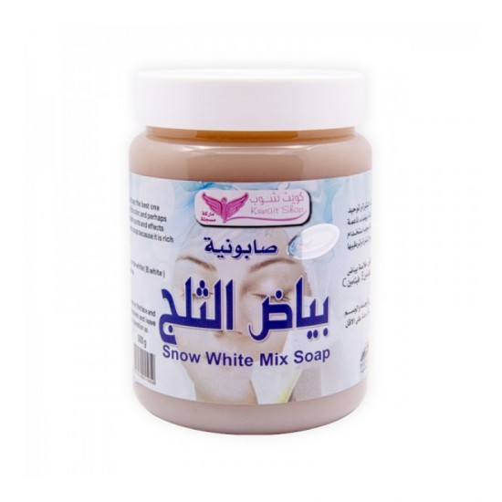 Kuwait Shop Snow white soap 500 gm