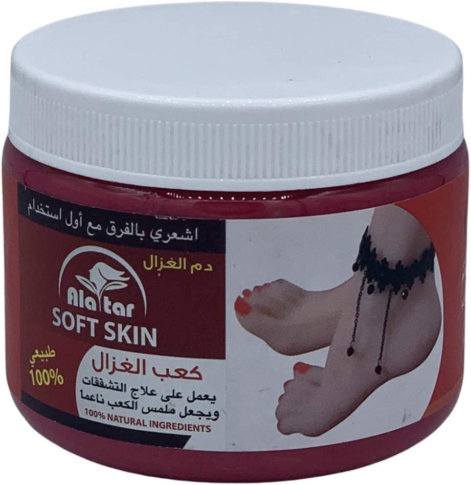 AlAttar kaeb alghazal for cracks treatment - 200 ml