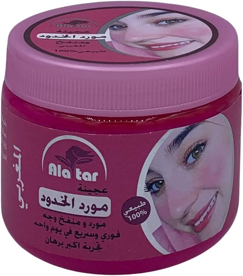 AlAttar Cheek Puff Paste 200ml