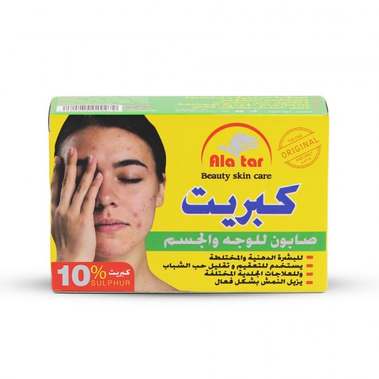 AlAttar Soap for Face & Body with 10% Sulphur for Oily and Mixed Skin - 100 gm