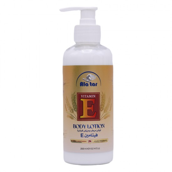 Alattar Vitamin E Body Lotion To Whitening & Moisturising The Skin - 300 Ml