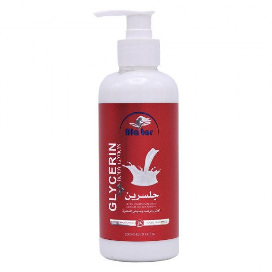 Alattar Glycerin Body Lotion To Whitening & Moisturising The Skin - 300 Ml