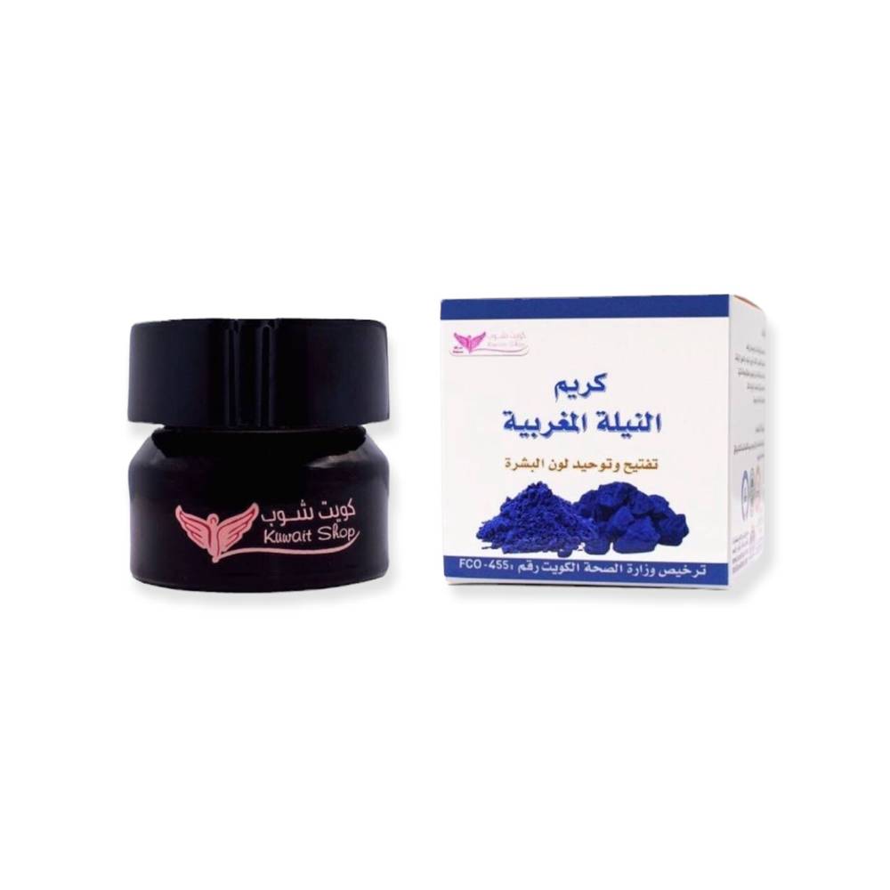 Kuwait Shop Cream 50 ml Blue Intention