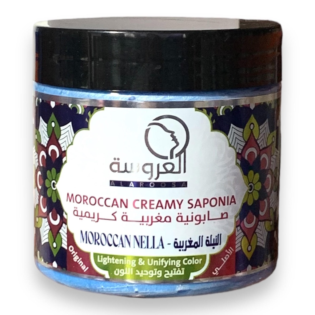Al Arousa Moroccan Nila Creamy Soap 500 ml