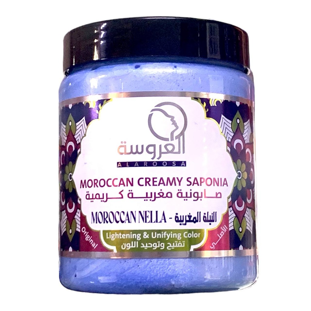Al Arousa Moroccan Nila Creamy Soap, 1000 ml