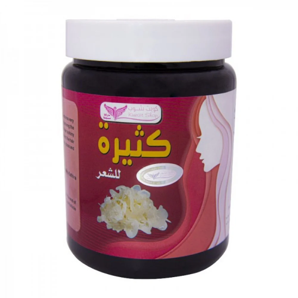 Kuwait Shop red gel, 500 grams, many boxes for hair