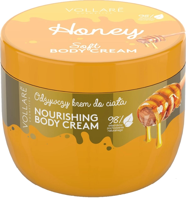 Fuller soft nourishing body cream 250 ml with jojoba oil