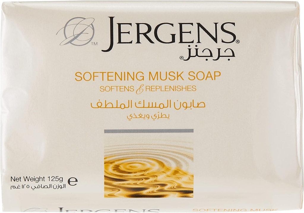 Jergens Soothing Musk Soap 125g softens and nourishes