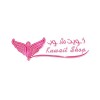 العلامة التجارية: Kuwait Shop