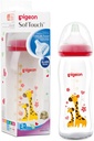 Pigeon Glass Decorated Bottle 240 Ml - Pack Of 1 Designs May Vary 26746