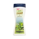 Kuwait Shop Sidr Shampoo Helps to Nourish Hair - 450 ml