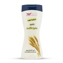 Kuwait Shop Wheat Germ Shampoo for Stronger & Shinier Hair - 450 ml