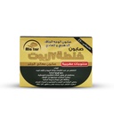 Al Attar Soap Mix 7 Oils - 100 gm