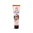 AlAttar Face Mask With Milk 100 ml