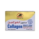 Alattar Collagen Whitening & Brightening Soap For All Skin Types - 100 gm