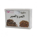 Kuwait Shop soap 100 grams myrrh and aloe