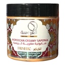 Al Arousa Moroccan Turmeric Creamy Soap 500 ml