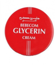 Glycerin cream original 125 ml for skin Averbena German