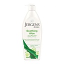 Jergens Moisturizing Body Lotion 600 ml enriched with Aloe Vera