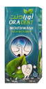 Oradent Mouthwash (rich In Mint) 300 Ml