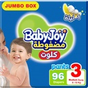 Baby Joy Culottes Jumbo Box Of (3) Boys 96 Pants