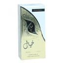 Khayal Hair Perfume 50 Ml