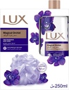 Lux Perfumed Body Wash With Loofah Magical Orchid For 24 Hours Long Lasting Fragrance 250ml
