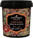 Jardin D Oleane Sugar Scrub Argan Oil & Coffee 600g