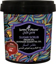 Jardin D Oleane Sugar Scrub Argan Oil & Lavender Essential Oil 600g