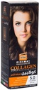 Nitro Canada Collagen Pro Hair Color 5.0 Light Brown