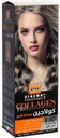 Nitro Canada Collagen Pro Hair Color 8.001 Silver Blond