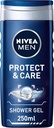 Nivea Men 3in1 Shower Gel Body Wash Protect & Care Aloe Vera Masculine Scent 250ml