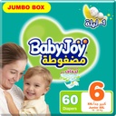 Babyjoy Compressed Diamond Pad Size 6 Junior Xxl 16+ Kg Jumbo Box 60 Diapers