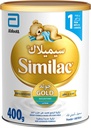 Similac Gold 1 Hmo Formula Infant Baby Powder Milk 400 G