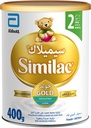 Similac Gold 2 Hmo Formula Infant Baby Powder Milk 400 G